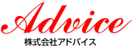 東京・八王子・多摩地域の家電家具の配送設置・レンタル倉庫・物流加工出荷なら株式会社アドバイス